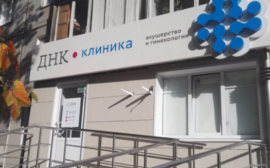 Что самое главное в жизни женщины?  Конечно рождение здорового ребенка!