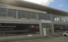 Официальный дилер MAZDA теперь в Челябинске компания ООО УТЦ!