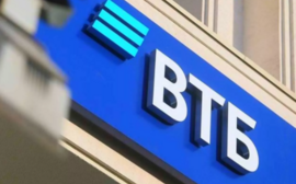 Оборот ВТБ Факторинг в Приволжском федеральном округе  увеличился на 37%