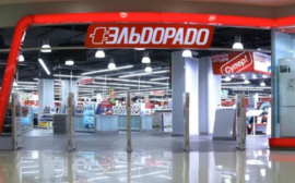 «Эльдорадо» запускает акцию «Утилизация»  на постоянной основе