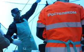 «Ростелеком» в Челябинской области наградит лучшую цифровую компанию года