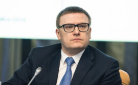 Текслер анонсировал полномасштабное развитие спортивной и культурной сфер челябинского региона
