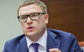 Алексей Текслер ожидает реализации оптимистичного экономического сценария