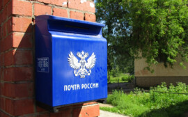 "Почта России" за 750 млн рублей построит в Челябинске логистический центр