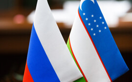 В Челябинске состоялся российско-узбекский форум