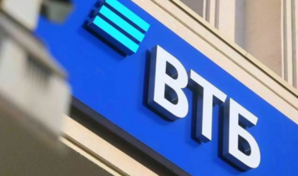 ВТБ24 продолжает выдачу автокредитов по госпрограмме