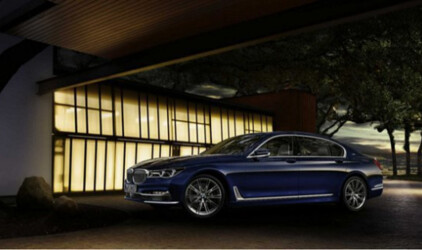 Юбилейный BMW Individual 750Li xDrive THE NEXT 100 YEARS доступен для заказа в России
