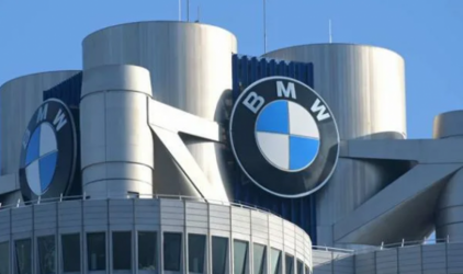 BMW Group на Международном автосалоне в Женеве 2017
