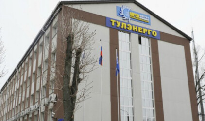 Просроченная задолженность АО «ТНС энерго Тула» перед «Тулэнерго» составляет 1,78 млрд. рублей