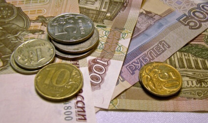 ВТБ увеличил розничный портфель рублевых сбережений на 450 млрд рублей