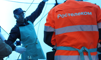 «Ростелеком» в Челябинской области наградит лучшую цифровую компанию года