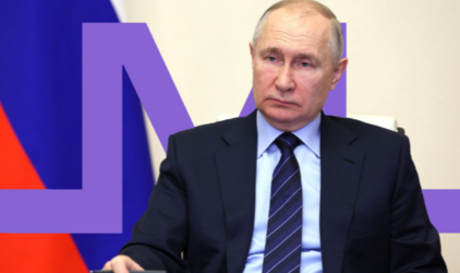 «Такие образовательные площадки — как «Сенеж» и «Машук» — должны появляться во всех регионах»: Владимир Путин провёл заседание Совета по развитию местного самоуправления