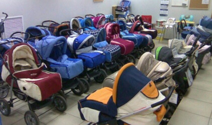 Челябинские власти намерены поднять коэффициент рождаемости