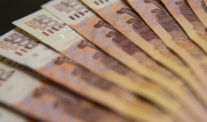 Экономисты рассказали о влиянии риторики Запада на курс рубля