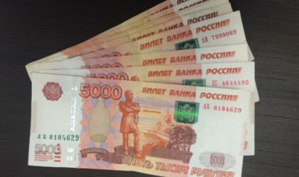 В Челябинской области более 13 млрд рублей направят на «Большой ремонт»