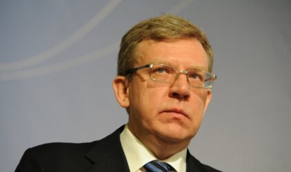 Кудрин считает разумным возврат к единому суверенному фонду‍