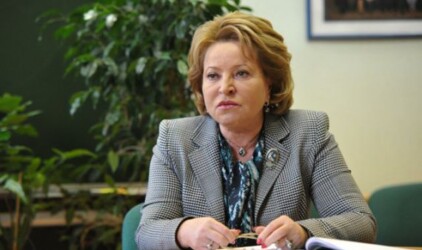 Матвиенко предложила заменить обязательное медстрахование добровольным‍