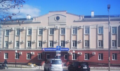 В РФ ожидается увеличение дефицита бюджета Пенсионного фонда в 2,4 раза