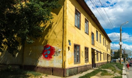 Жителей аварийного дома в Челябинске отселят в досрочном порядке