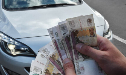 Для челябинских пенсионеров и многодетных семей установили льготный транспортный налог