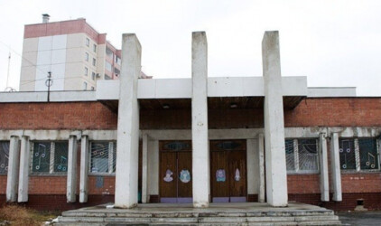 Реконструкцию детской филармонии в Челябинске оценили в 400 млн рублей