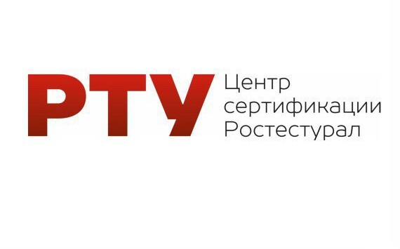 Сертификат РПО и для чего он необходим
