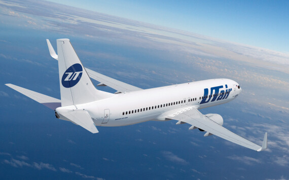 UTair предлагает отправиться в европейскую одиссею по низкой цене
