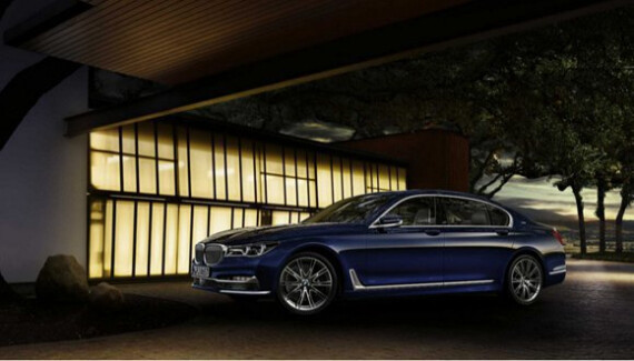 Юбилейный BMW Individual 750Li xDrive THE NEXT 100 YEARS доступен для заказа в России