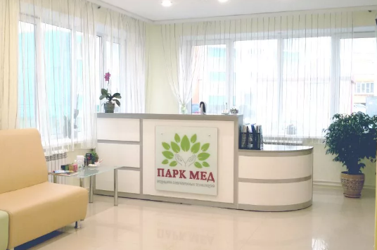 МРТ центр Парк Мед - это современный многопрофильный медицинский центр