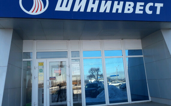 Пора покупать сельскохозяйственные шины