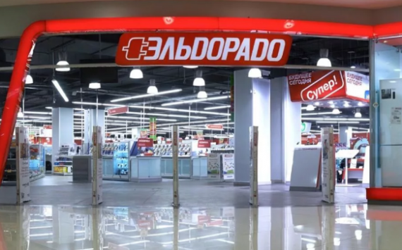 «Эльдорадо» запускает акцию «Утилизация»  на постоянной основе