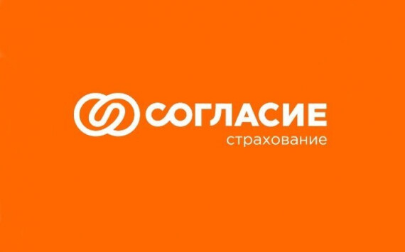 Страховая компания «Согласие» запустила документальный сериал о доверии