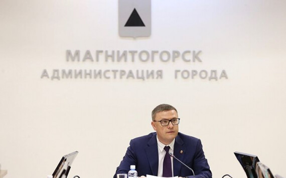 Алексей Текслер попал на третью строчку рейтинга "Губернаторской повестки"