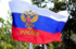 Теневые герои политики: роль и влияние фигур в формировании государства