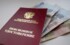 Минтруд РФ подсчитал стоимость индексации пенсий работающим пенсионерам