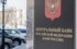Центробанк намерен ужесточить регулирование в сегменте потребительских кредитов
