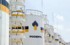 «Роснефть» представила новую стратегию развития