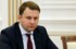 Орешкин: Повышение ставки ЦБ не повлияет на инфляцию