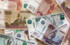 Доходы челябинского областного бюджета в 2019 году превысят 166 млрд рублей