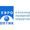 Еврооптик