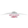 Аверс