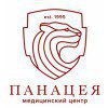 Панацея