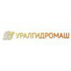 УралГидроМаш