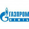 Газпром нефть