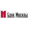 Банк Москвы