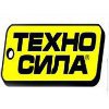 Техносила