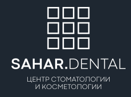 Сахар