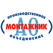 Монтажник