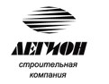 Легион