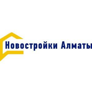 Новостройки Алматы